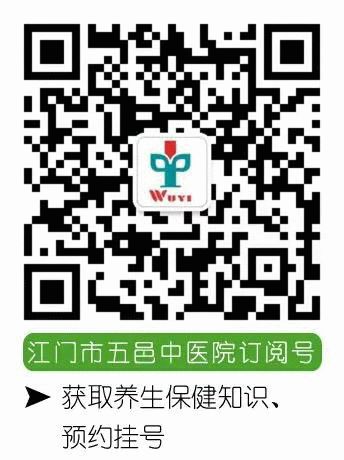 订阅号.gif