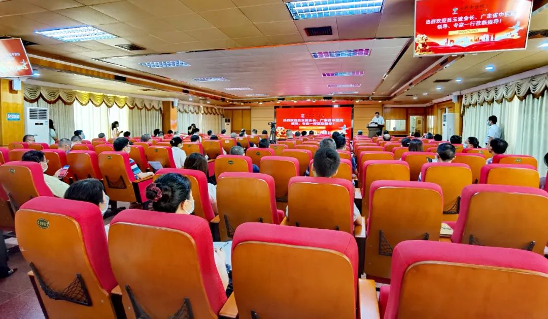 党建业务深融合，红色引领齐发展——江门市五邑中医院召开党建业务融合工作...