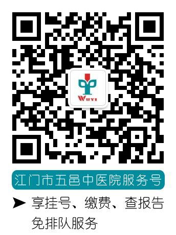 服务号二维码.gif
