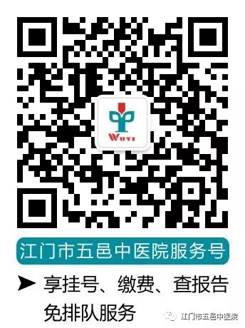 服务号二维码.jpg