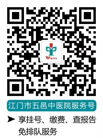 服务号二维码.jpg