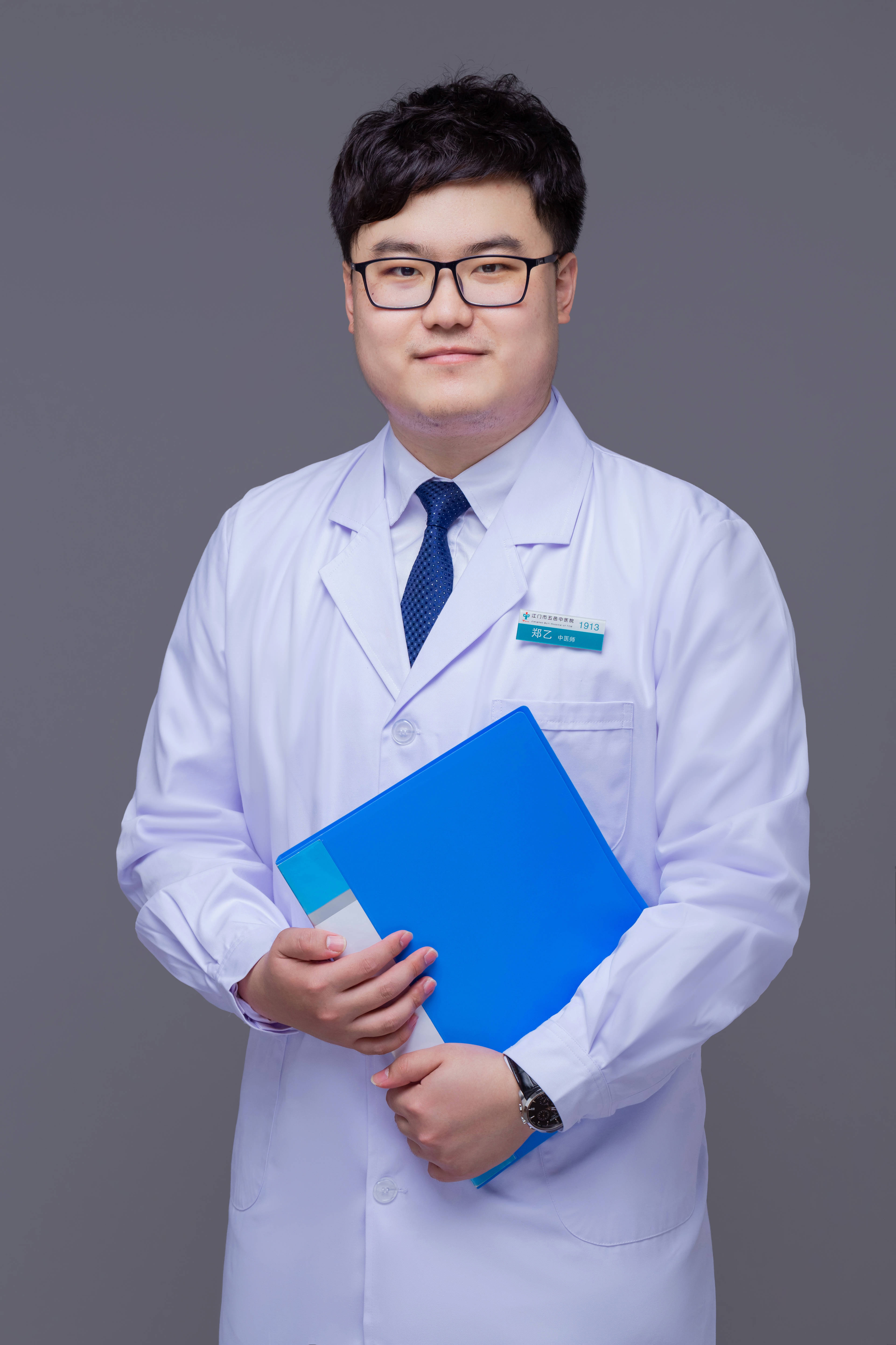 郑乙