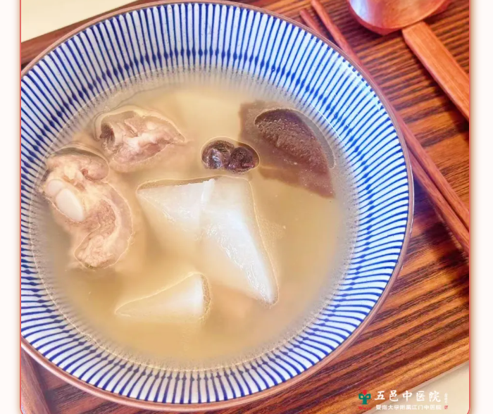 【周末靓汤】节后消食化积，清热生津，试试“山楂白萝卜陈皮排骨汤”