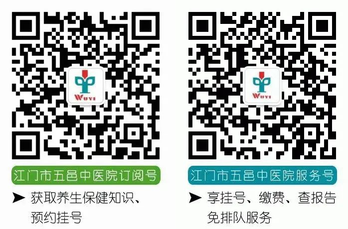 微信公众号.jpg