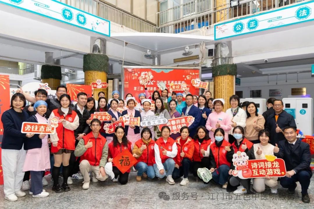 火爆！这场中医药春节文化集市有新料