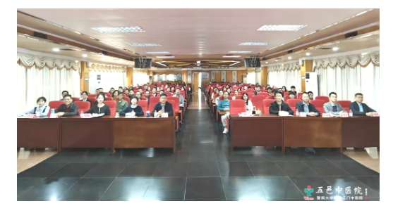 学术动态 | 响应国家健康战略，联盟聚力启新程