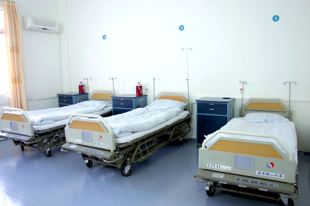 舒适的普通病房